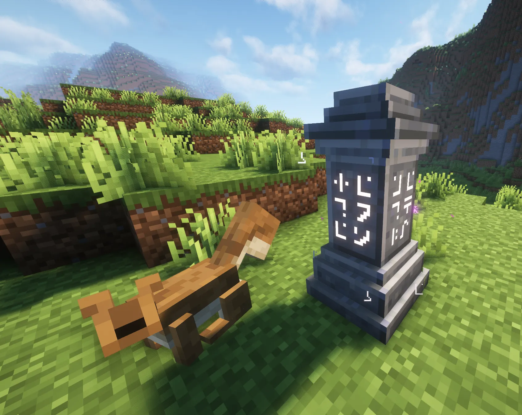 Waystone